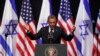 سفر اوباما و بحران اسراییل و فلسطینیان