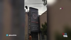 بانک‌ها در ایران پول پرداخت نمی‌کنند؛ استیصال یک شهروند از عدم دریافت حقوقش
