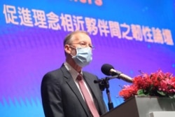 美国在台协会处处长郦英杰在台北一个重组供应链论坛上讲话。（2020年9月4日）