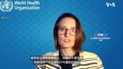世卫组织说到2050年痴呆症患者将达到1亿3千9百万