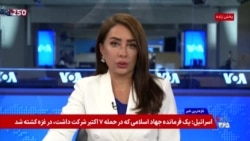 مصادره کلیسای پطرس مقدس در تهران؛ هدف جمهوری اسلامی از فشار بر مسیحیان چیست؟ گفت‌وگو با منصور برجی