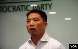 香港民主黨主席胡志偉。(美國之音湯惠芸)