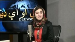 ډیوه ریډیو په ټې وي