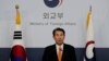 США прервали переговоры с Южной Кореей о финансировании американских войск