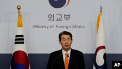 Глава южнокорейской делегации Чон Ын Бо