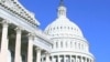 New Members of Congress Pledge New Tone in Washington
