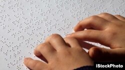 Braille