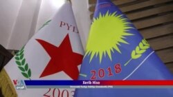 Bernameya Televizyonî ya 25'ê Tebaxa 2026’an