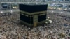 IS Attacks in Saudi Arabia Test Security of Hajj