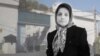 Undated photo of Iranian defense lawyer Nasrin Sotoudeh, who has been detained at Tehran's Evin prison since June 2018. (VOA Persian)