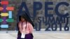 Cumbre APEC: Perú advierte contra amenazas al libre comercio