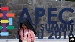 Museum Nasional Peru, tempat diselenggarakannya KTT APEC di Lima (16/11).