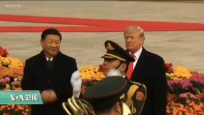 美国观察19年5月7日