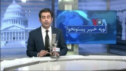 په دې کشتۍ کې سواره تقریباً 80 فیصده افغانان وو، شاوخوا 20 پاکستانیان او نور د ایران او سومالیا اوسېدونکي وو