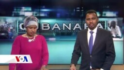 Qubanaha VOA, Dec. 13, 2018