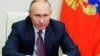 Путин на форуме в Давосе: Россия и Европа должны быть вместе 