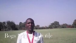 Nangu uBoga Ndebele Umqeqetshi Womdlalo Wenguqu Wabesifazane