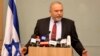 Israeli Elections Seem Likely After Lieberman's Resignation