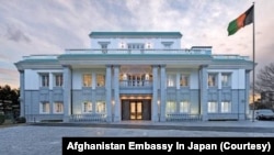 سفارت افغانستان در شهر توکیو، پایتخت جاپان