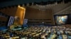 FILE PHOTO: UN General Assembly votes at the United Nations Headquarters in New York Cit