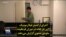 اجرای ارکستر فیلارمونیک ژاپن در خانه در دوران قرنطینه؛ ملودی صفوی گزارش می‌دهد