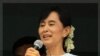 آنگ سان سوچی: آماده ام در دولت جدید ملی شرکت کنم