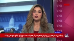 هشدار واشنگتن درباره تعامل با طالبان

