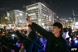 2024년 12월 7일 한국 국회 앞에서 윤석열 대통령 퇴진을 요구하는 집회가 열렸다.