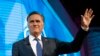 Mitt Romney annonce sa candidature au Sénat américain
