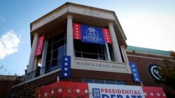 སྔ་དྲོའི་རླུང་འཕྲིན།༢༠༢༠་ཟླ་༡༠་ཚེས་༢༣