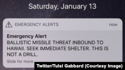 Plusieurs personnes, notamment l'élue démocrate à la Chambre des représentants Tulsi Gabbard, avaient annoncé --photo à l'appui-- sur les réseaux sociaux avoir reçu une alerte sur leur téléphone, via le système Amber Alert qui dépend du ministère américai