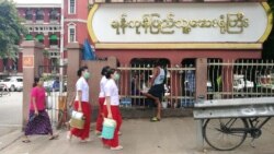 မြန်မာ ဆေးရုံဆေးခန်းတွေ COVID ကာကွယ်ရေး ဘယ်လို လုပ်ထားကြသလဲ