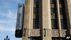 美国旧金山的推特公司总部（2014年12月16日）