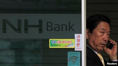 韩国 网络攻击来自中国境内网址 韩国 网络攻击来自中国境内网址