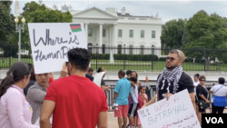 Протест представителей афганской диаспоры США у Белого дома. 15 августа 2021