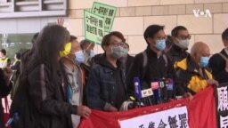 被控煽動非法集結的香港泛民8人首次出庭 明年2月再審