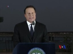 巴拿馬總統宣布審查本國金融運作方式