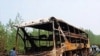 چین: مسافر بس میں آگ لگنے سے 41 افراد ہلاک