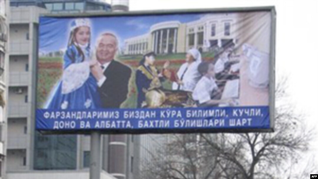 Toshkent ko'chalarida