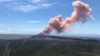 Hawaii Volcano Erupts; County Orders 1,500 to Evacuate