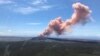 Erupción de volcán en Hawái fuerza a evacuación de 1.500 personas