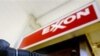 Венесуэла выплатит ExxonMobil 255 млн долларов