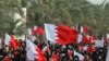 Bahas Reformasi, Menhan AS Kunjungi Bahrain