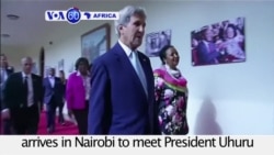 VOA60 Africa - Kerry Urges Deployment of 'Protection Force' in South Sudan