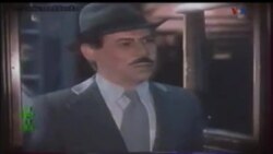 اخبار شامگاهی