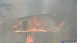 2011-09-06 美國之音視頻新聞: 美國德州山火肆虐