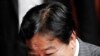 Japan's Parliament Selects New PM