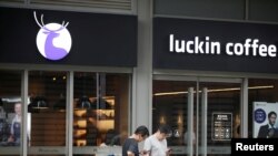 Salah satu kedai "Luckin Coffee" di Beijing, China, 17 Juli 2018. (Foto: dok).