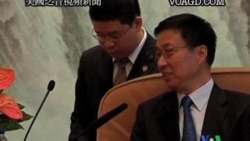 2011-09-28 美國之音視頻新聞: 北韓總理訪問上海