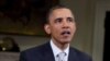 Obama insiste en eliminar subsidios
